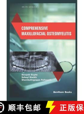 【3-4周达】Comprehensive Maxillofacial Osteomyelitis [9781681086248]