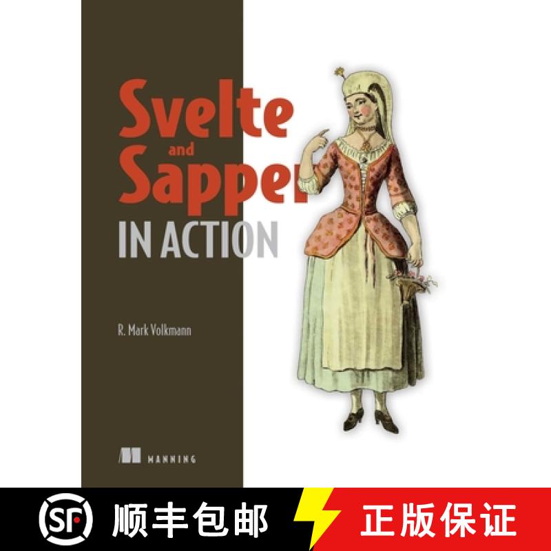 【3-4周达】Svelte and Sapper in Action [9781617297946]