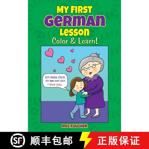 预订 My First German Lesson: Color & Learn! [9780486833101]