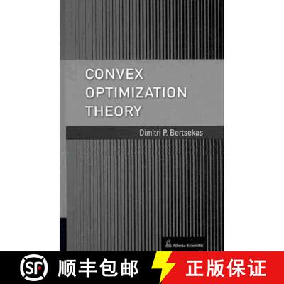 【3-4周达】Convex Optimization Theory [9781886529311]