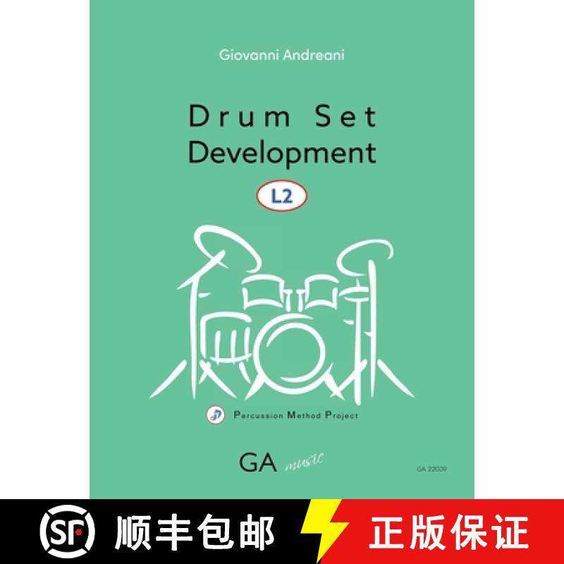 【3-4周达】Drum Set Development L2 [9788831471022]