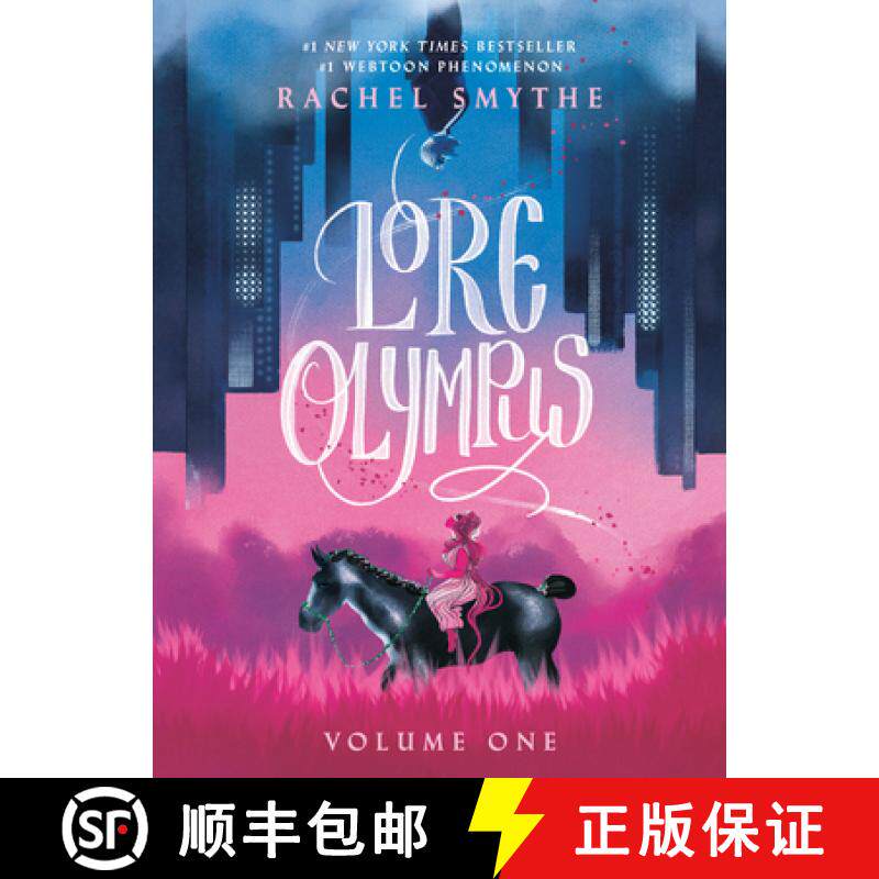 奥林匹斯传说：卷一 Lore Olympus: Volume One [9780593356074]
