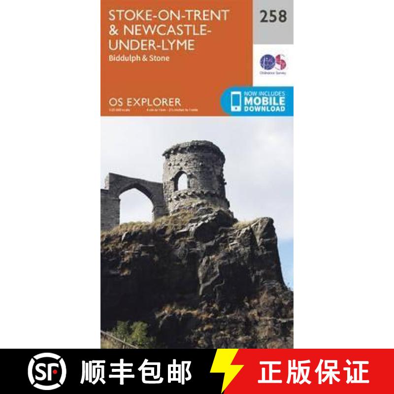 【2-3周达】Stoke-On-Trent and Newcastle Under Lyme [9780319244555]