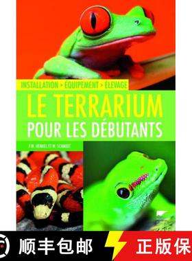 预订 Le Terrarium Pour les Débutants [9782603018484]