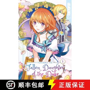 Daughter Volume the Fallen 9781427871374 Duke Formerly 4周達(dá)
