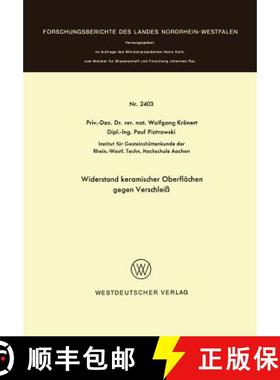 【3-4周达】Widerstand Keramischer Oberflachen Gegen Verschleiss [9783531024035]