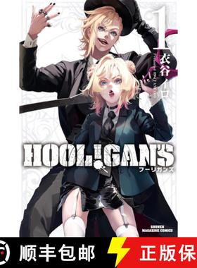 【3-4周达】Hool!gan's Vol. 1 [9798895613351]