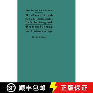 Unterhaltung Die Und Starkstroman... Auskunftsbuch Von 4周达 9783662362273 Fur Betriebsfuhrung Vorschriftsgemasse