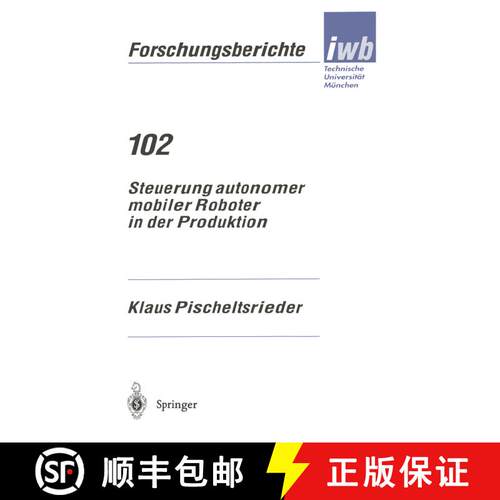 【3-4周达】Steuerung autonomer mobiler Roboter in der Produktion [9783540617143]