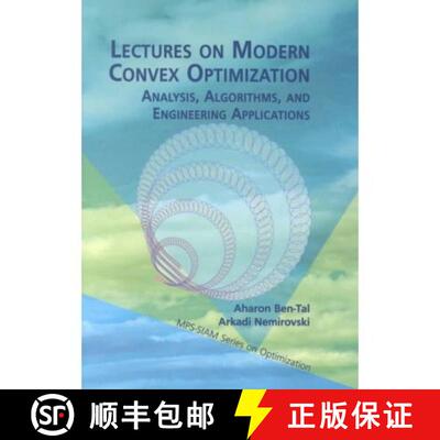 【3-4周达】Lectures on Modern Convex Optimization [9780898714913]