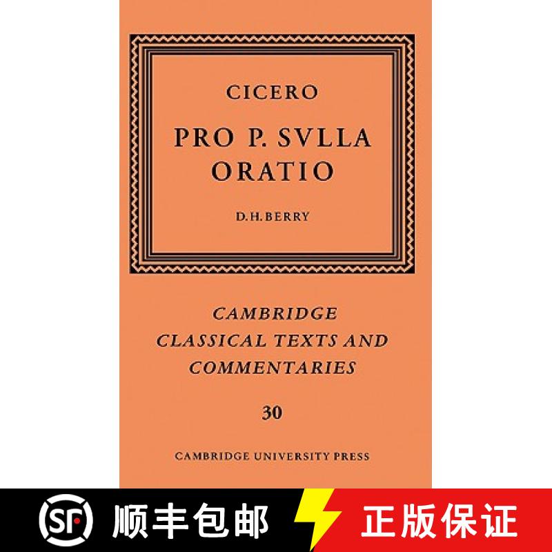 【3-4周达】Cicero: Pro P. Sulla oratio: - Cicero: Pro P. Sulla oratio [9780521604215]