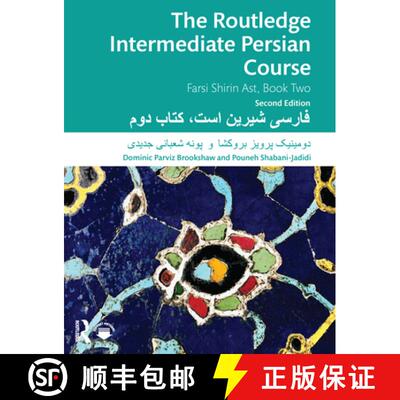 【3-4周达】The Routledge Intermediate Persian Course: Farsi Shirin Ast, Book Two [9781032319728]