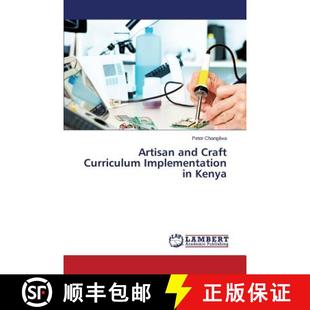 Craft Curriculum 9783659612480 Artisan Kenya and 预订 Implementation