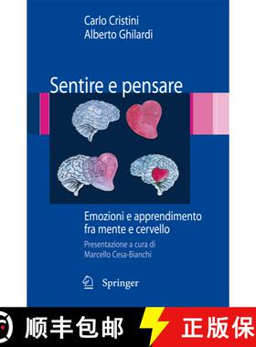 【3-4周达】Sentire e pensare : Emozioni e apprendimento fra mente e cervello [9788847010680]