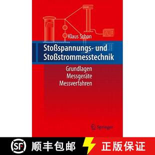 Stossspannungs und Messverfahren 9783642131165 Messgerate 4周达 Grundlagen Stossstrommesstechnik