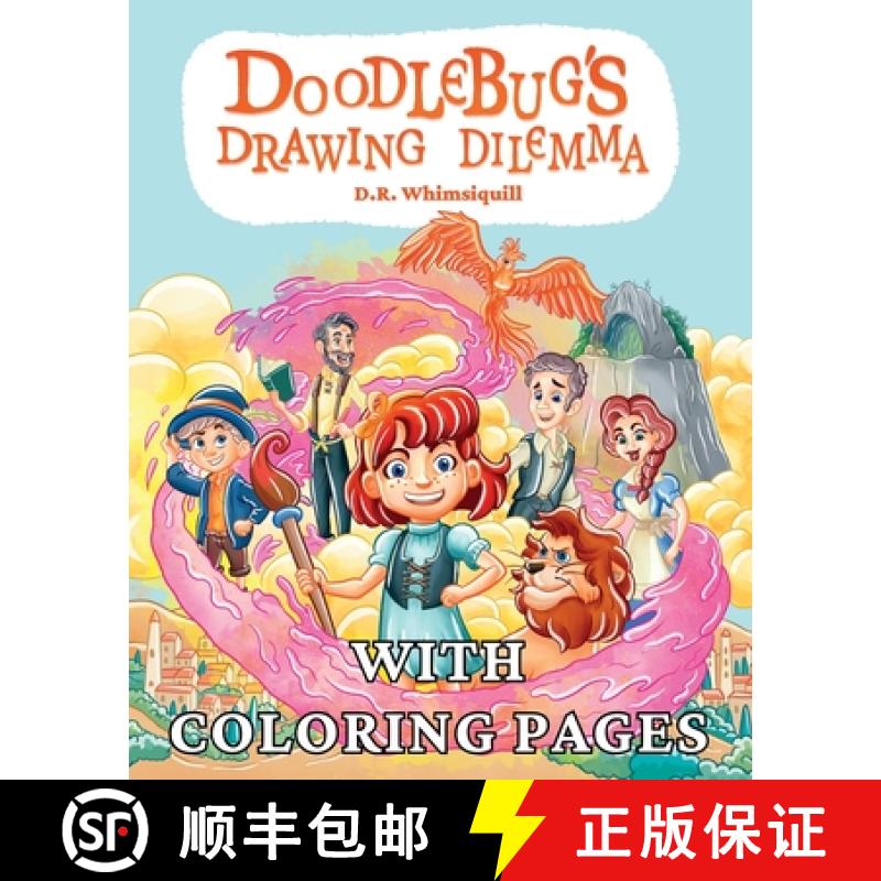 【3-4周达】Doodlebug's Drawing Dilemma: With Coloring Pages [9781960971043]