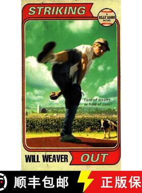 【3-4周达】Striking Out: A Billy Baggs Novel [9780064471138]