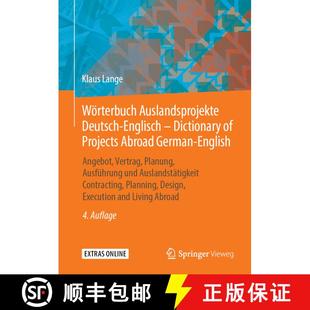 【3-4周达】Wörterbuch Auslandsprojekte Deutsch-Englisch – Dictionary of Projects Abroad German-Engl... [9783658236281]