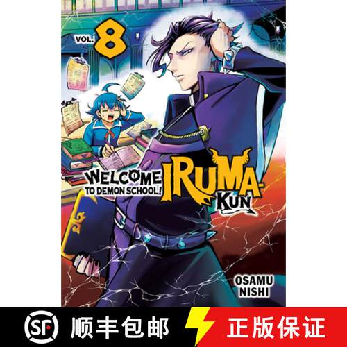 【3-4周达】Welcome to Demon School! Iruma-Kun 8 [9781647292584]