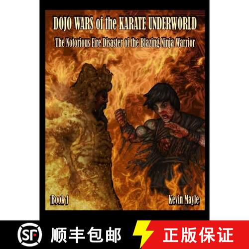 【3-4周达】Dojo Wars - Book 1 [9781365860348]