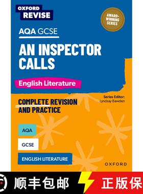 【3-4周达】Oxford Revise: AQA GCSE English Literature: An Inspector Calls [9781382067485]
