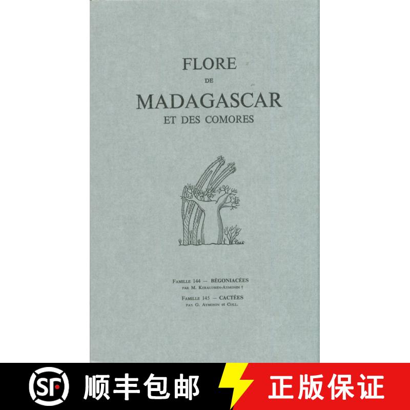 预订 Flore de Madagascar et des Comores, Fam. 144-145 [9782856541654]