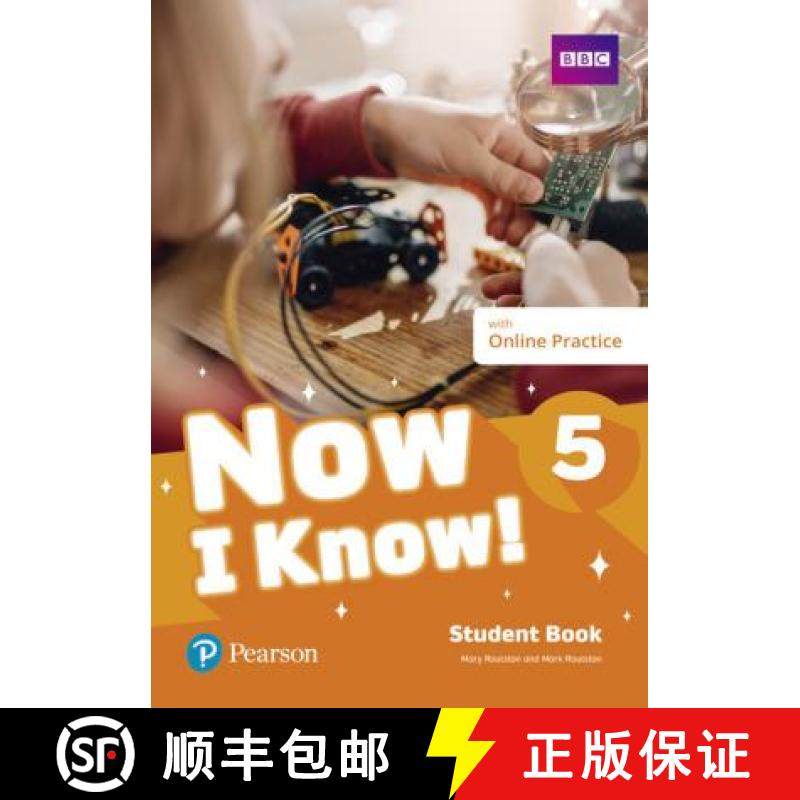 【3-4周达】Now I Know 5 Student Book plus PEP pack [9781292268774]