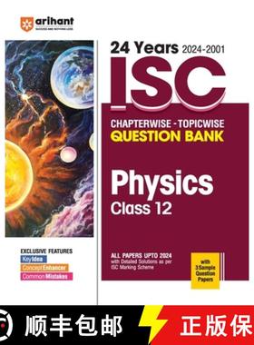 【3-4周达】ISC Chapterwise Physics 12th [9789359988726]