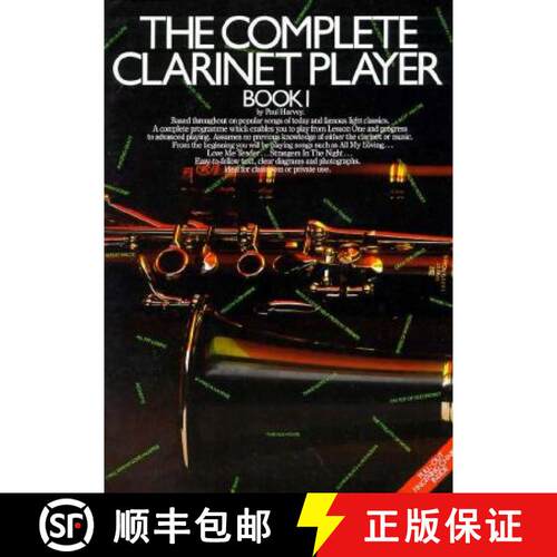 【3-4周达】The Complete Clarinet Player - Book 1 [9780711908772]