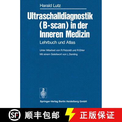 【3-4周达】Ultraschalldiagnostik (B-scan) in der Inneren Medizin: Lehrbuch und Atlas [9783540081890]
