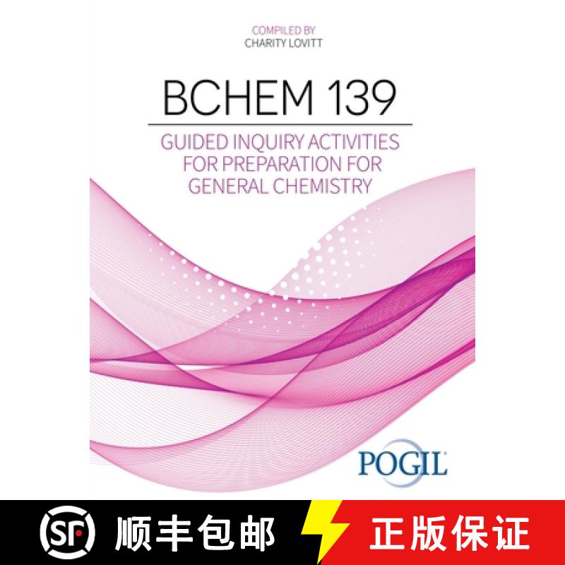 【2-3周达】A Customization Version of General Chemistry [9798765722916]