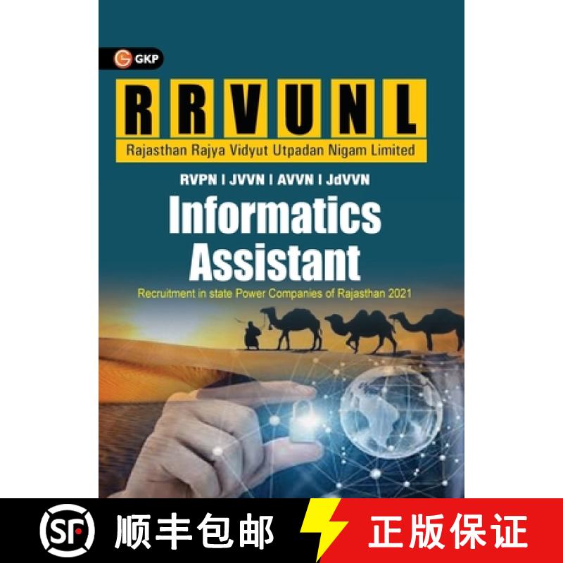 【4周达】Rajasthan RVUNL 2021 : Informatics Assistant [9789390187485]