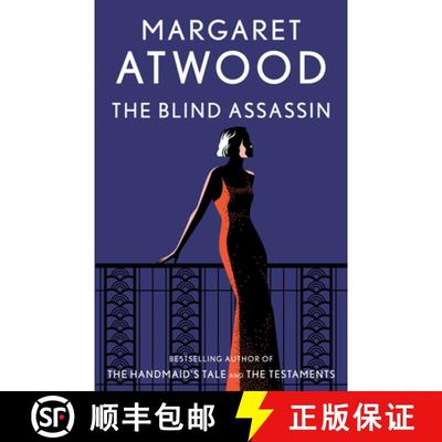【3-4周达】盲刺客 The Blind Assassin: A Novel [9780385720953]