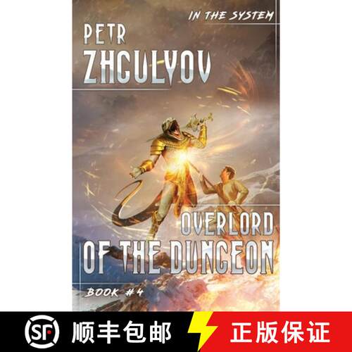 【3-4周达】Overlord of the Dungeon (In the System Book #4): LitRPG Series [9788076197138]