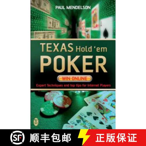 【3-4周达】Texas Hold'em Poker: Win Online [9780716021865]