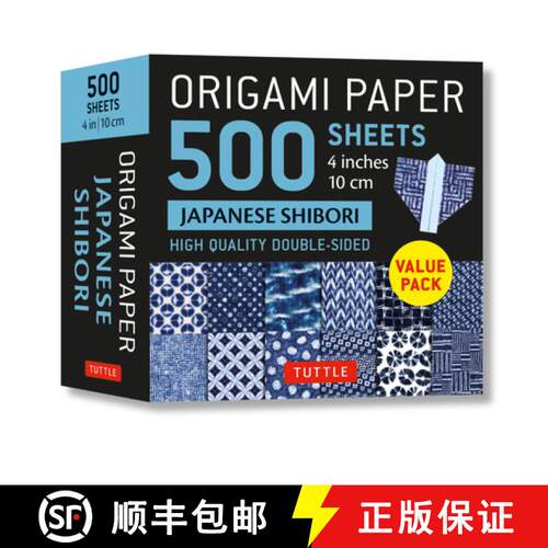 【3-4周达】Origami Paper 500 sheets Japanese Shibori 4 (10 cm): Tuttle Origami Paper: Double-Sided Or... [9780804854245]