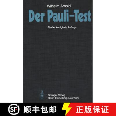 【3-4周达】Der Pauli-Test: Anweisung Zur Sachgemassen Durchfuhrung, Auswertung Und Anwendung Des Krae... [9783540074618]