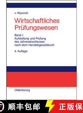 预订 Aufstellung und Prüfung des Jahresabschlusses nach dem Handelsgesetzbuch：Materialien zur Vorbe... [9783486577129]