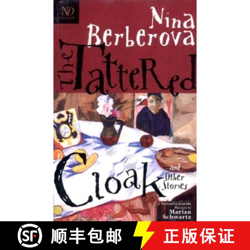 【3-4周达】The Tattered Cloak: And Other Stories [9780811214735]