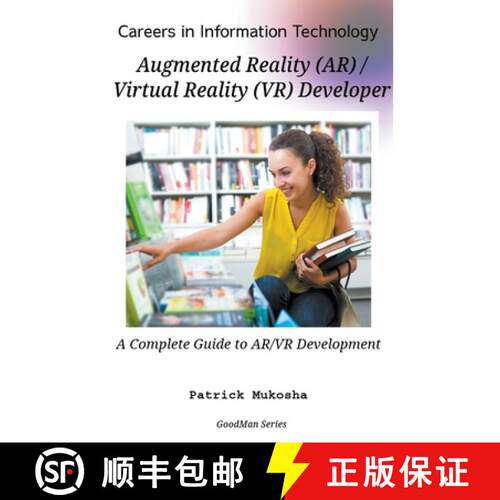 【3-4周达】Careers in Information Technology: AR/VR Developer [9798224850273]