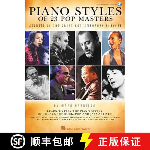 【3-4周达】Piano Styles of 23 Pop Masters by Mark Harrison Keyboard Instruction Book with Online Audi... [9781458451293]
