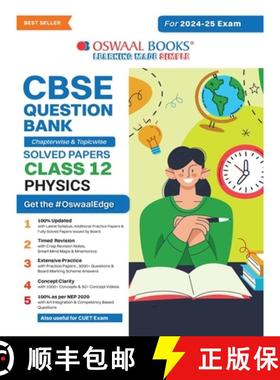 【3-4周达】Oswaal CBSE Question Bank Class 12 Physics, Chapterwise and Topicwise Solved Papers For Bo... [9789359585666]