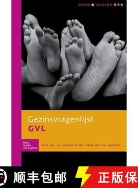 【3-4周达】Gezinsvragenlijst (Gvl) Handleiding [9789031353149]