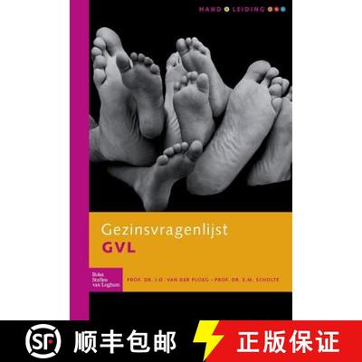 【3-4周达】Gezinsvragenlijst (Gvl) Handleiding [9789031353149]