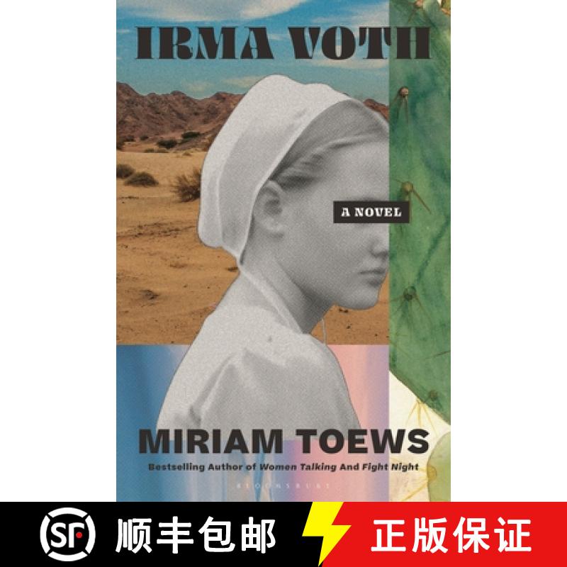 【3-4周达】Irma Voth [9781639734801]