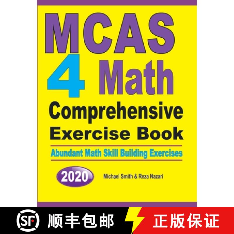 【3-4周达】MCAS 4 Math Comprehensive Exercise Book: Abundant Math Skill Building Exercises [9781646126026]