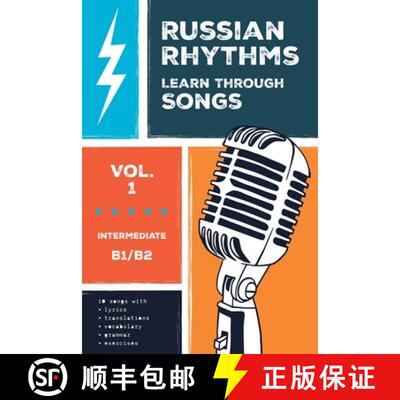 【3-4周达】Russian Rhythms (Vol. 1): Learn Through Songs [9781962752121]