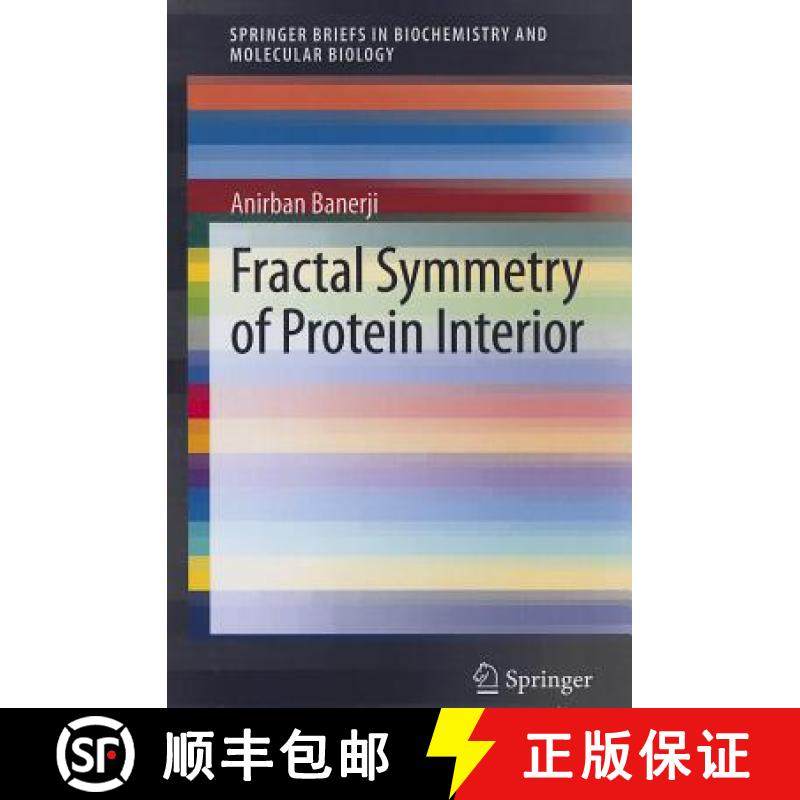 【3-4周达】Fractal Symmetry of Protein Interior [9783034806503]