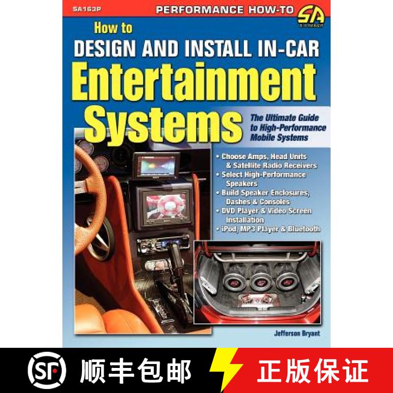 【3-4周达】How to Design and Install In-Car Entertainment Systems [9781613250754]