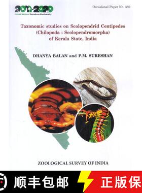 预订 Taxonomic Studies on Scolopendrid Centipedes (Chilopoda: Scolopendromorpha) of Kerala State, India [9788181714770]